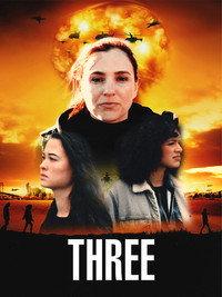 Трое
